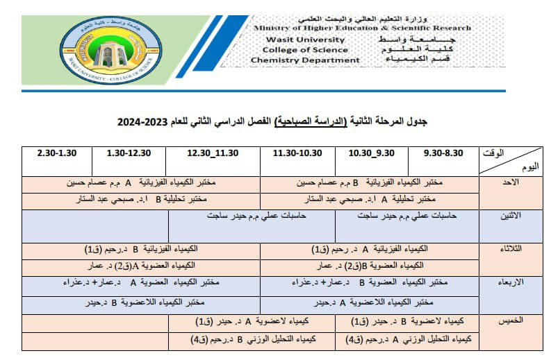 9a0d771d-9464-4b82-9dbd-4579b57a86c9