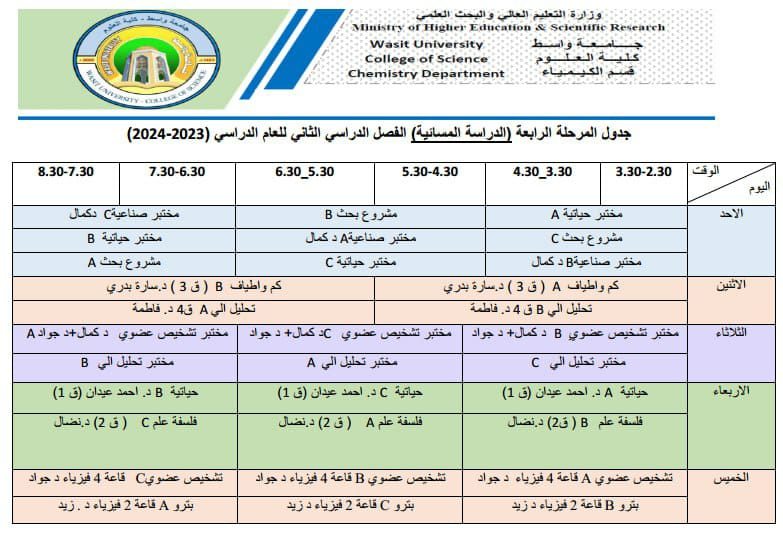 dd1b71b8-c35e-4a53-ae9e-c3bd89a0a180